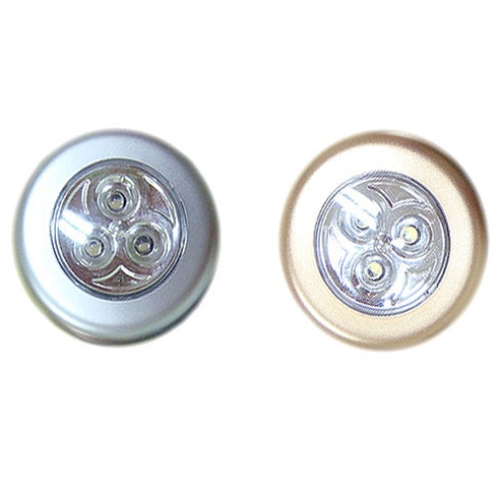 위시  LED 3구 터치등