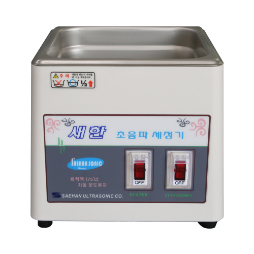새한초음파산업 SH-1050 (1.2L)
