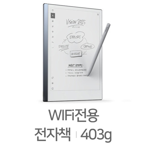 Paper 2 Wi-Fi 8GB[해외구매, 펜 미포함] 이미지 71508603