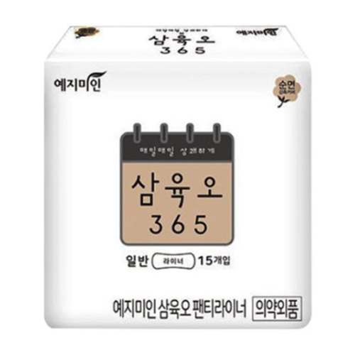  예지미인 36.5 팬티라이너 일반 15매 [2팩(30개)]