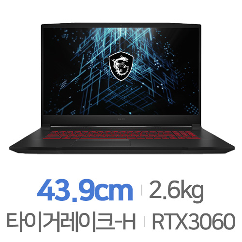 MSI GF시리즈 Sword GF76 A11UE 블랙 Win10 32GB램[SSD 512GB]