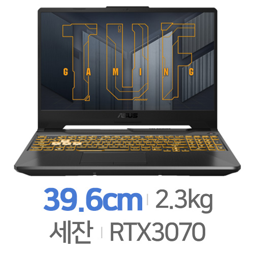 ASUS TUF Gaming A15 FA506QR-HN006 WIN10