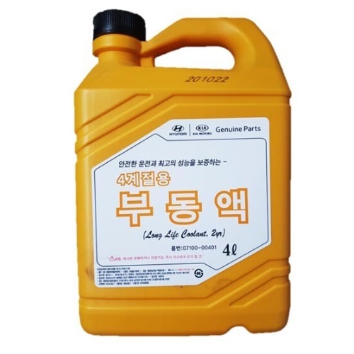 현대모비스  순정 4계절용 부동액 4L