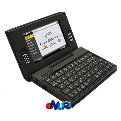 에이트리 유앤딕 UD20B