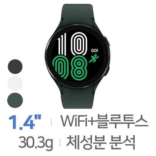 지금 급락한 인기상품 썸네일
