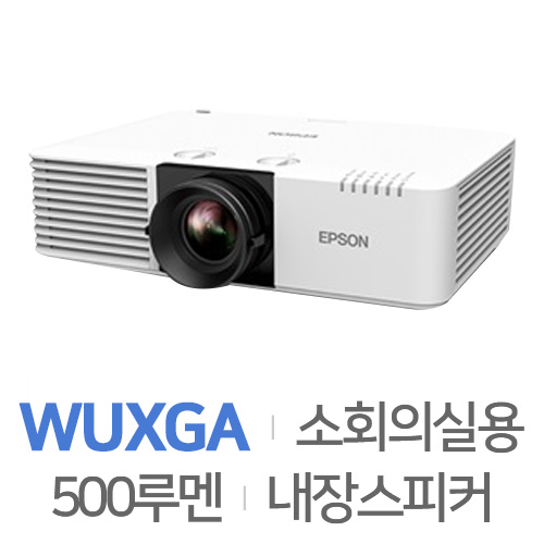 EPSON  EB-L630U