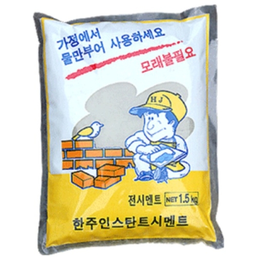 한주  몰탈시멘트