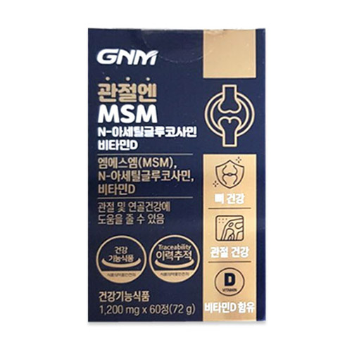 GNM자연의품격 연골 무릎 관절엔 MSM 글루코사민 비타민D 60정