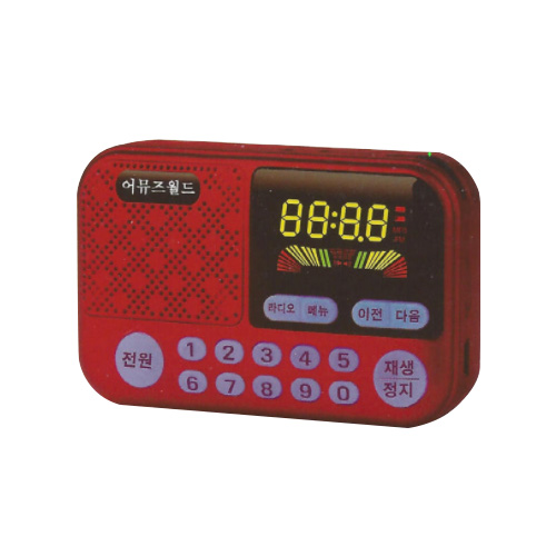 어뮤즈월드 YG333