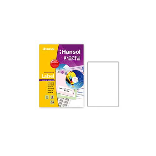 한솔제지  한솔카피 HL-4101