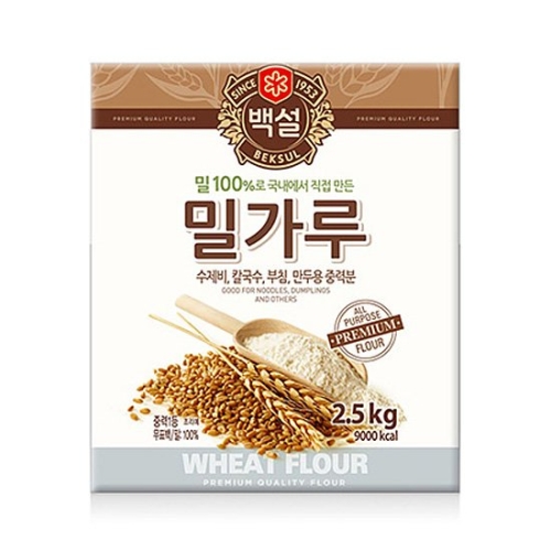 백설 중력 밀가루 2.5kg