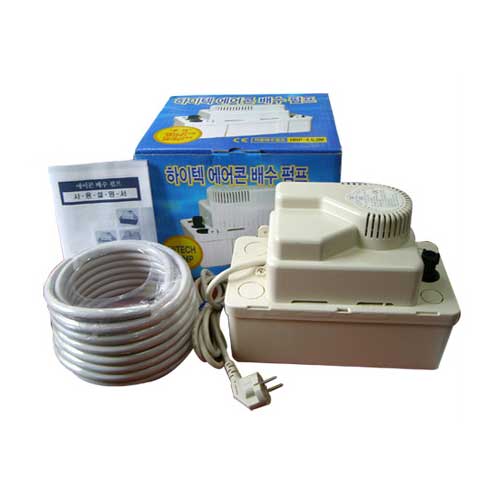 하이테크  에어컨 배수펌프