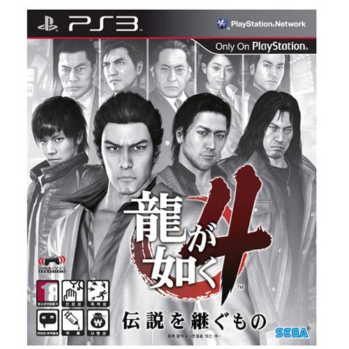 세가  용과 같이4 (PS3)