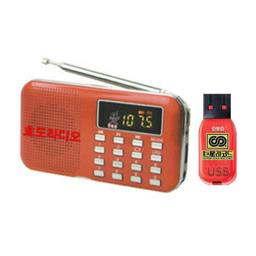 효도라디오(L218) 슈퍼스타 오리지날원곡 506곡 USB