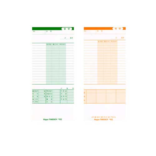 니포  출퇴근기록카드(TIMEBOY용5,6,7)