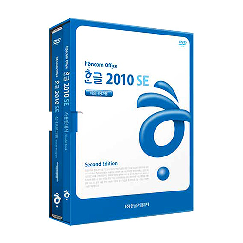 한글과컴퓨터  한컴 한글 2010 SE