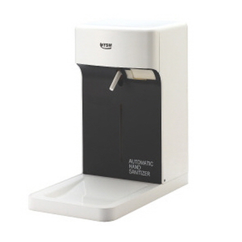 유성산업  YSM-620