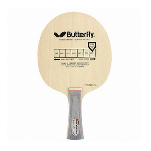 버터플라이  프리모라츠 카본