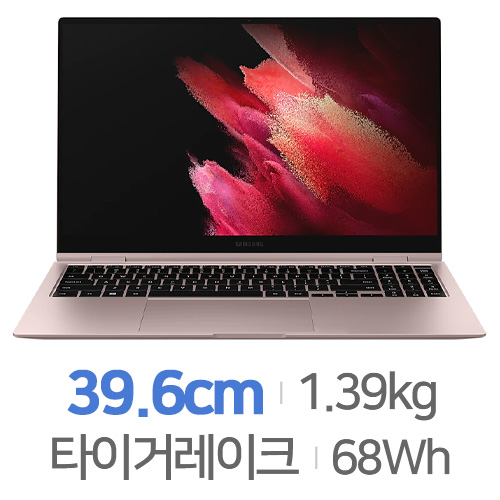 삼성전자 갤럭시북 프로360 NT950QDB-KF59G