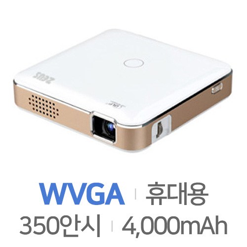 케이엠에스파트너 제우스 A350