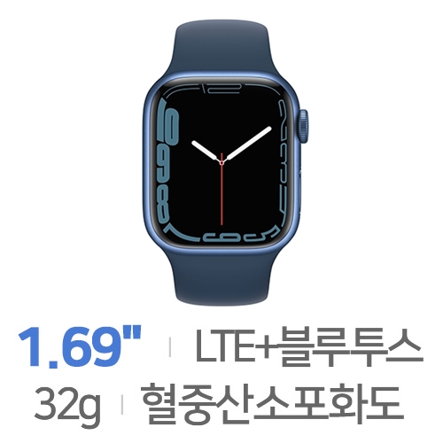 Apple  워치 시리즈7 41mm Cellular 블루 알루미늄