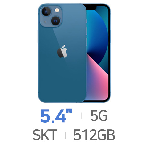 Apple  아이폰13 미니 512GB, SKT 제휴카드