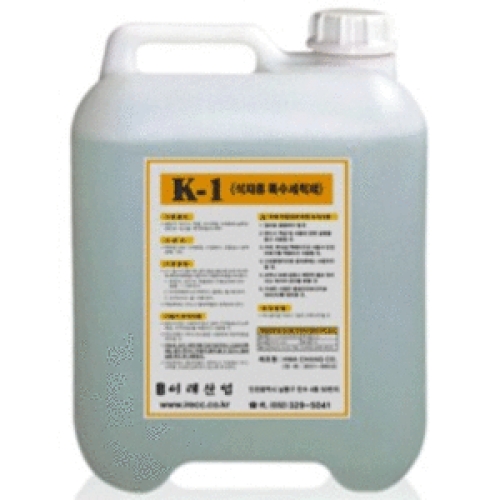 이레 백화제거제 K-2