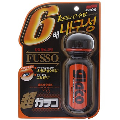 소프트99  글라코 울트라 유리발수코팅제 G-19 70ml