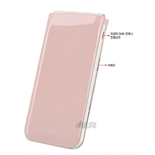 LG전자  롤리팝2, 공기계