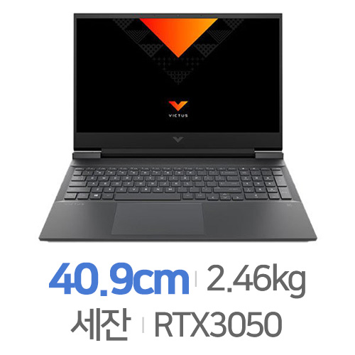 HP Victus 16-e0140AX Win10 [SSD 256GB]