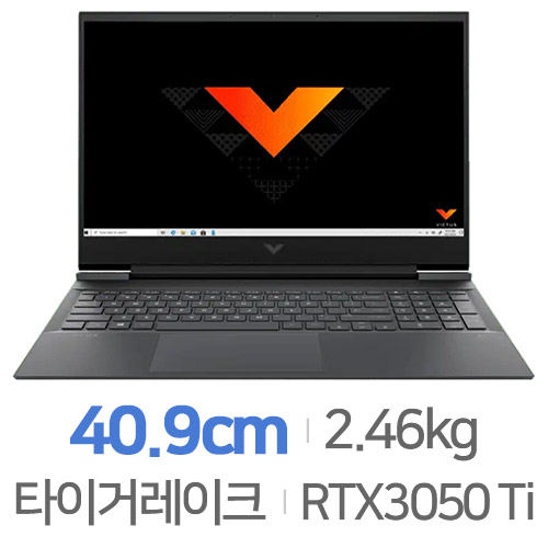HP Victus 16-d0184TX 16GB램[SSD 256GB]