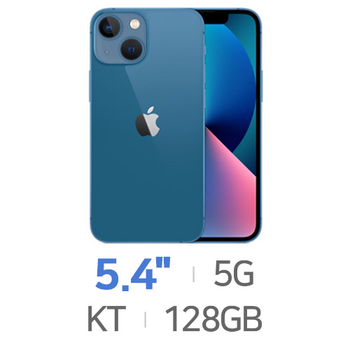Apple  아이폰13 미니 128GB, KT 제휴카드