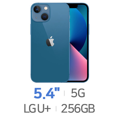 Apple 아이폰13 미니 256GB, LG U+ 제휴카드[번호이동, 선택약정]
