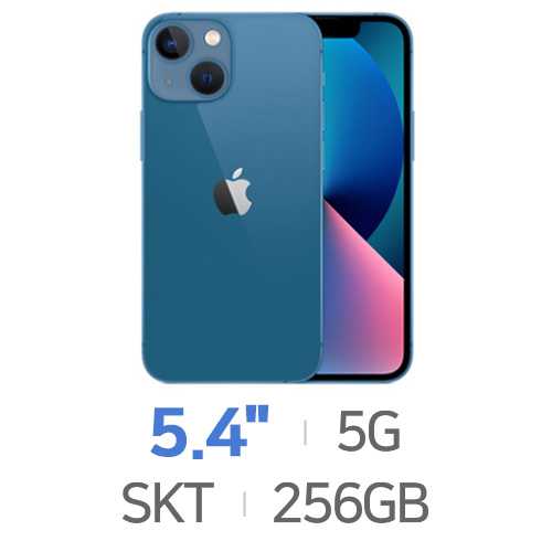 Apple 아이폰13 미니 256GB, SKT 제휴카드[번호이동, 선택약정]