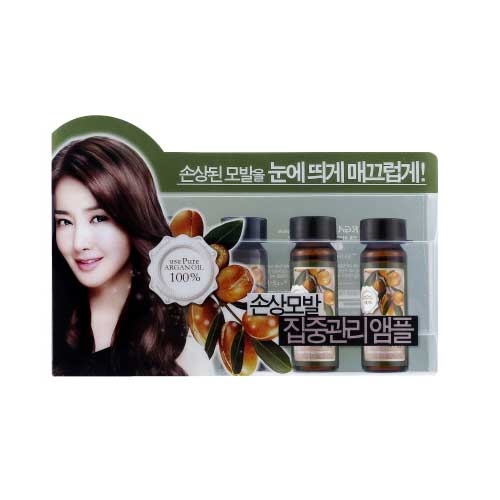 컨퓸 아르간 트리트먼트 헤어 앰플 15ml