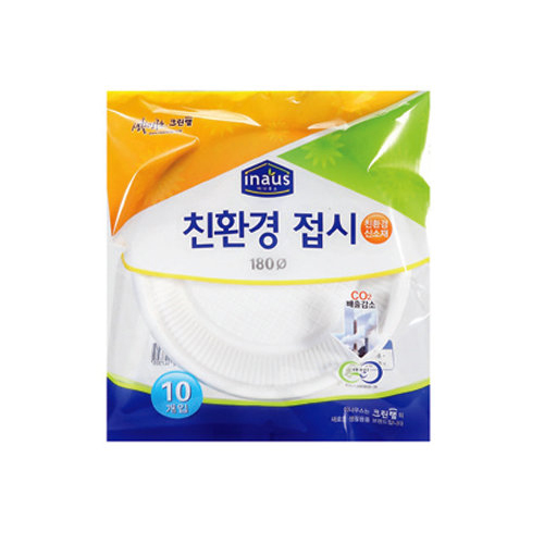 지금 급락한 인기상품 썸네일