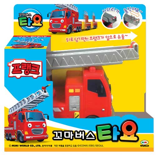 꼬마버스 타요 프랭크