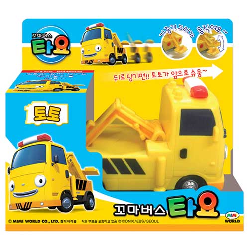 꼬마버스 타요 토토