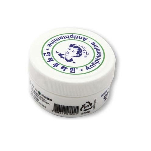 유한양행 안티푸라민 30g