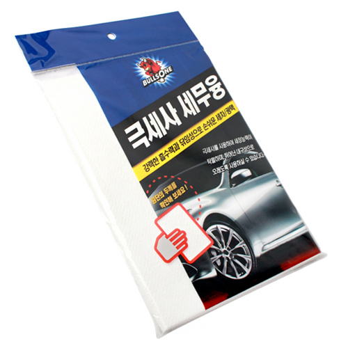 불스원  극세사 세무융