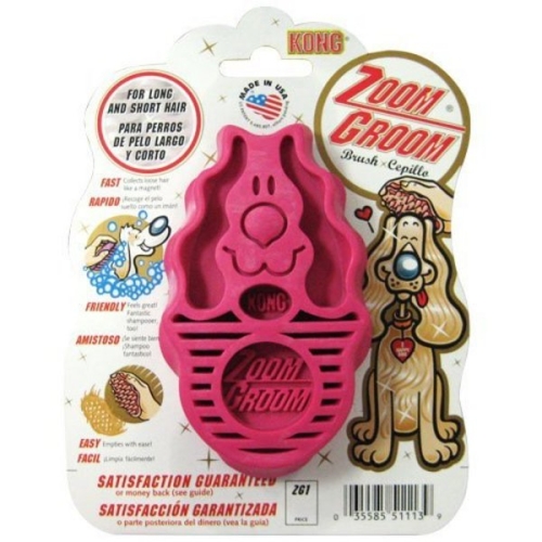 콩 실리콘 강아지 브러쉬