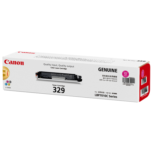Canon 정품 CRG-329M 빨강
