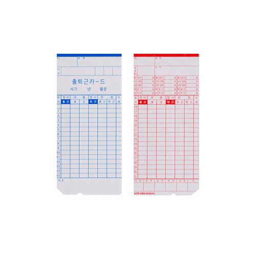 아마노  출퇴근기록카드(NTR-1100용)