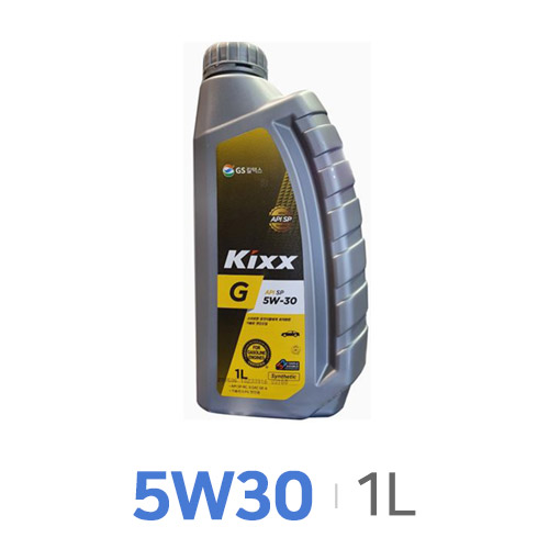 GS칼텍스 킥스 G SP 5W30 1L