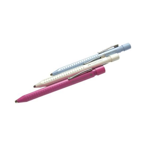 파버카스텔  그립2011 샤프