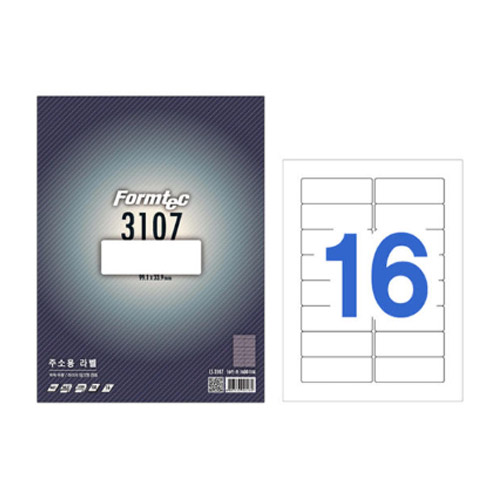 폼텍 LQ-3107[20매]