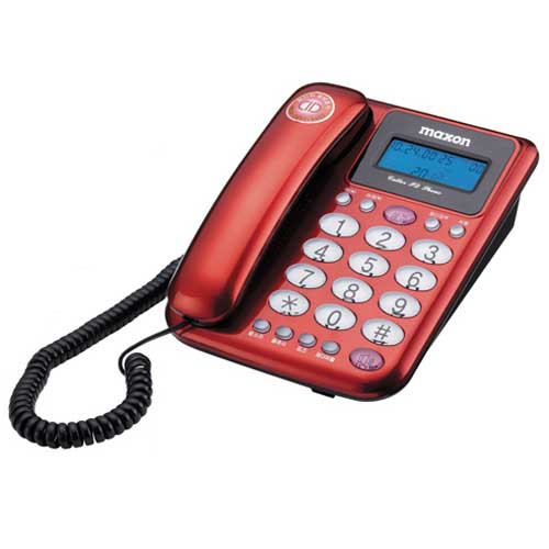 맥슨전자 MS-590