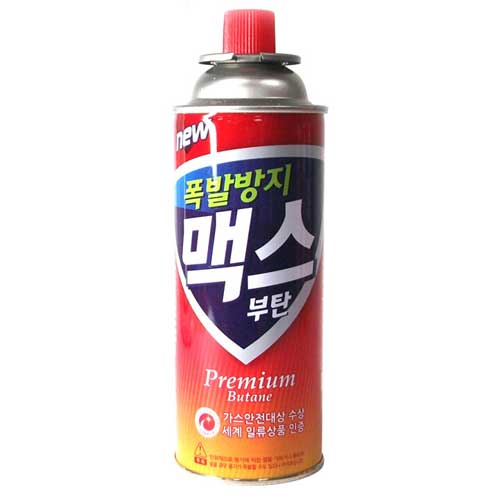 맥선 맥스 폭발방지 부탄가스 220g