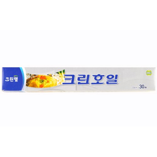 크린랲  크린호일 33cm x 30m