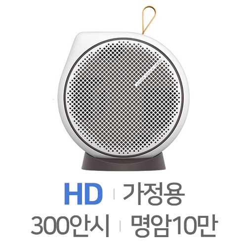 벤큐  GV30